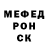 Метадон белоснежный Aribdhak