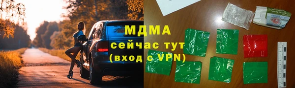 меф Алексеевка