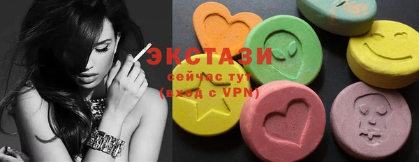 спайс Елабуга
