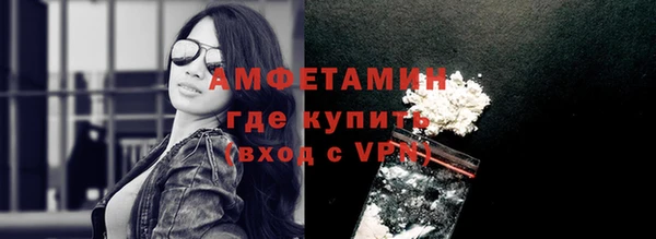 mdpv Ладушкин