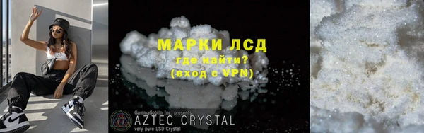 меф Алексеевка
