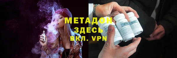 меф Алексеевка