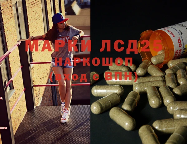 марки nbome Алзамай