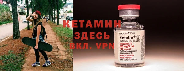 марки nbome Алзамай