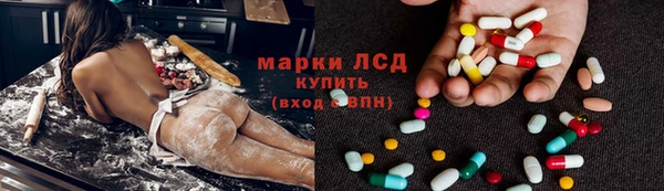 марки nbome Алзамай