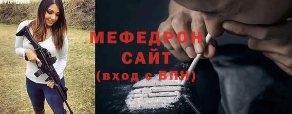 mdpv Лагань