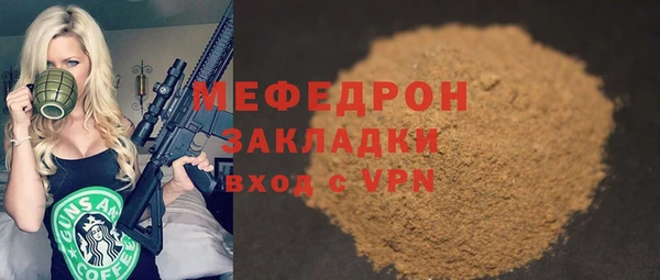 героин Ельня