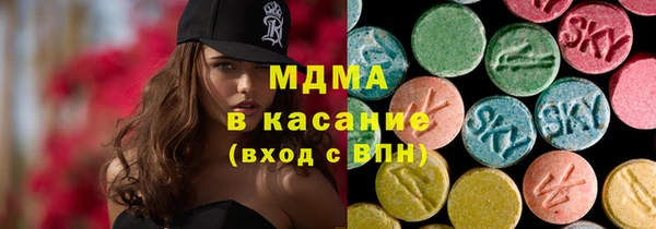 меф Алексеевка